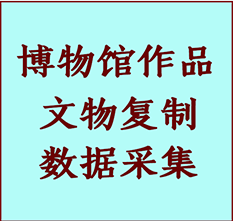 博物馆文物定制复制公司池州纸制品复制